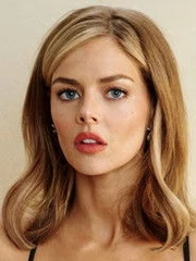 Самара Вівінг