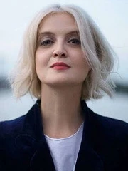 Олена Курта