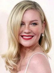 Кірстен Данст